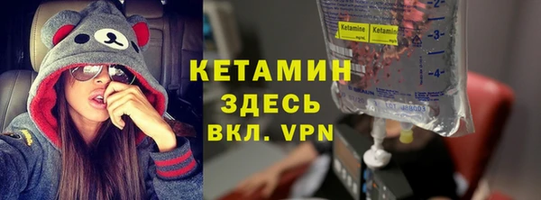 mdpv Заволжье
