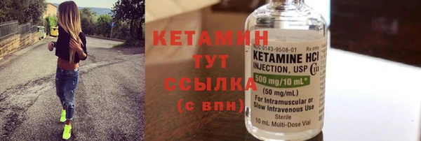 mdpv Заволжье