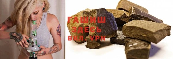 mdpv Заволжье