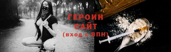 mdpv Заволжье