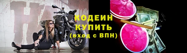 mdpv Заволжье