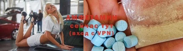 мяу мяу мука Заводоуковск