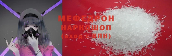 синтетический гашиш Заволжск