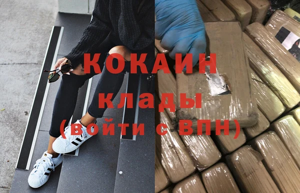 мяу мяу мука Заводоуковск