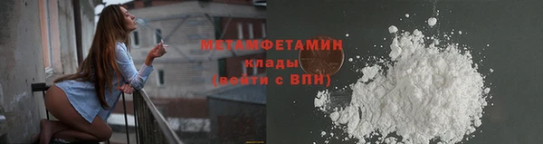 mdpv Заволжье