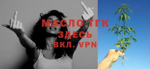 синтетический гашиш Заволжск