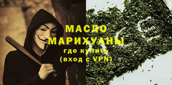 mdpv Заволжье
