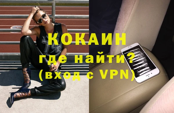 мяу мяу мука Заводоуковск