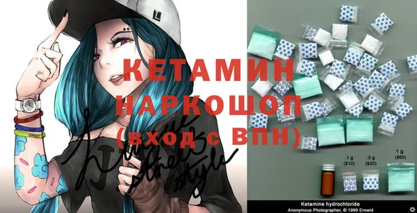 мяу мяу мука Заводоуковск