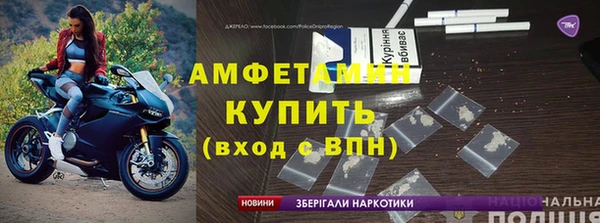мяу мяу мука Заводоуковск