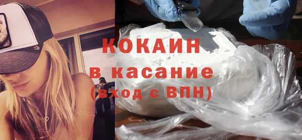 mdpv Заволжье