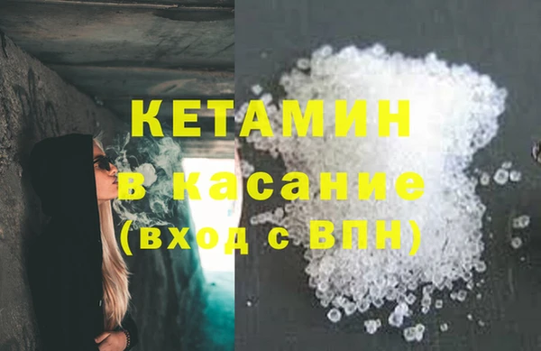 mdpv Заволжье