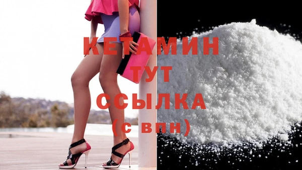 мяу мяу мука Заводоуковск