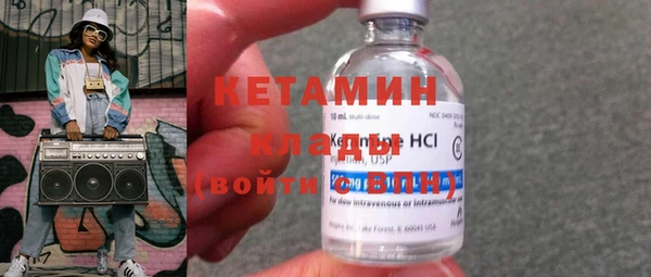 мяу мяу мука Заводоуковск