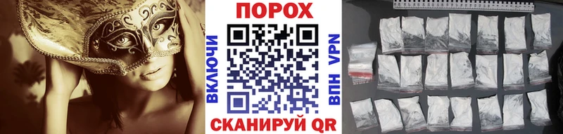 МЕТАМФЕТАМИН Декстрометамфетамин 99.9% Буйнакск