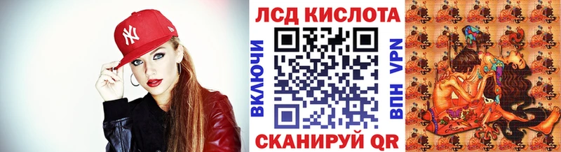 Марки NBOMe 1,8мг  Купить закладки  Буйнакск 