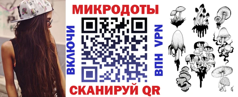 Купить где  Буйнакск  Галлюциногенные грибы GOLDEN TEACHER 